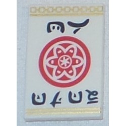 LEGO 26603bd005 Tile 2 x 3 with Red Circle with Petals and Inner Circle, Ninjago Logogram 'DOJO WU' and Gold Border Pattern
